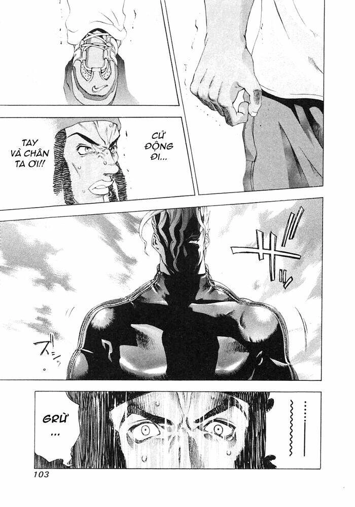 Tenjou Tenge Chapter 16 - 11