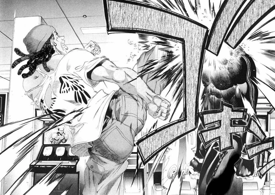 Tenjou Tenge Chapter 16 - 12