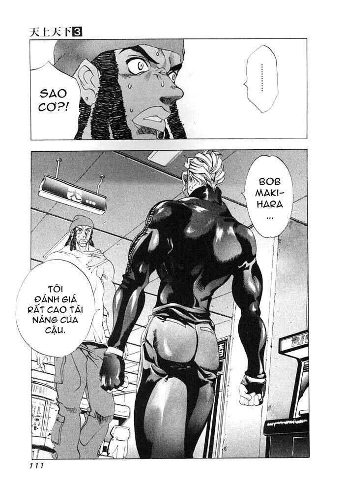 Tenjou Tenge Chapter 16 - 18