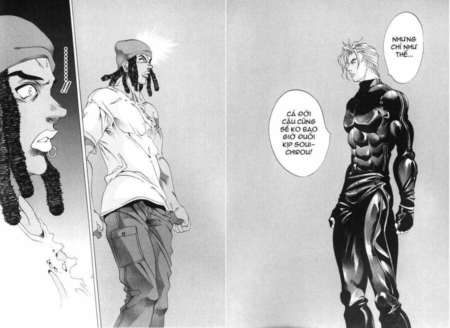 Tenjou Tenge Chapter 16 - 21