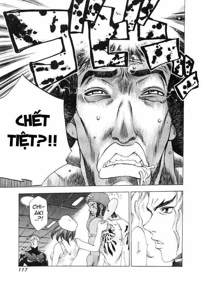 Tenjou Tenge Chapter 16 - 23