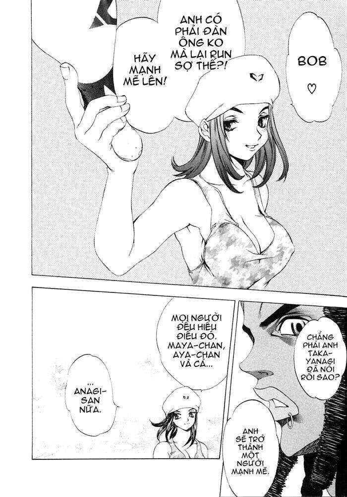 Tenjou Tenge Chapter 16 - 24