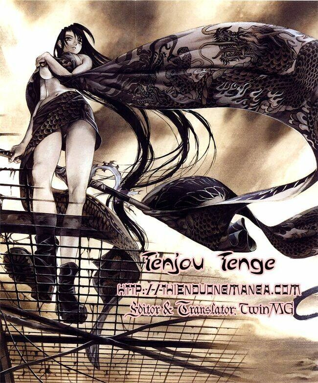 Tenjou Tenge Chapter 17 - 1