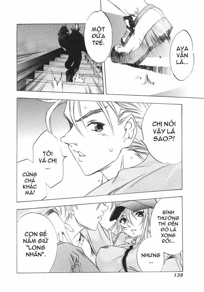 Tenjou Tenge Chapter 17 - 13