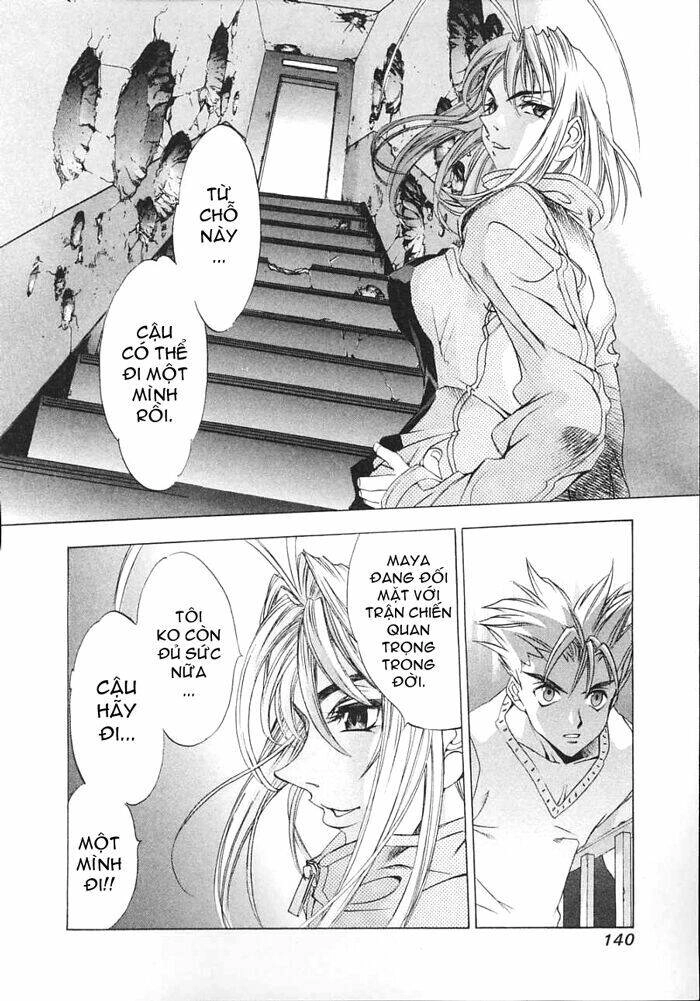 Tenjou Tenge Chapter 17 - 15