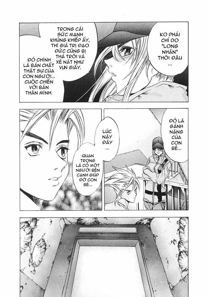 Tenjou Tenge Chapter 17 - 17
