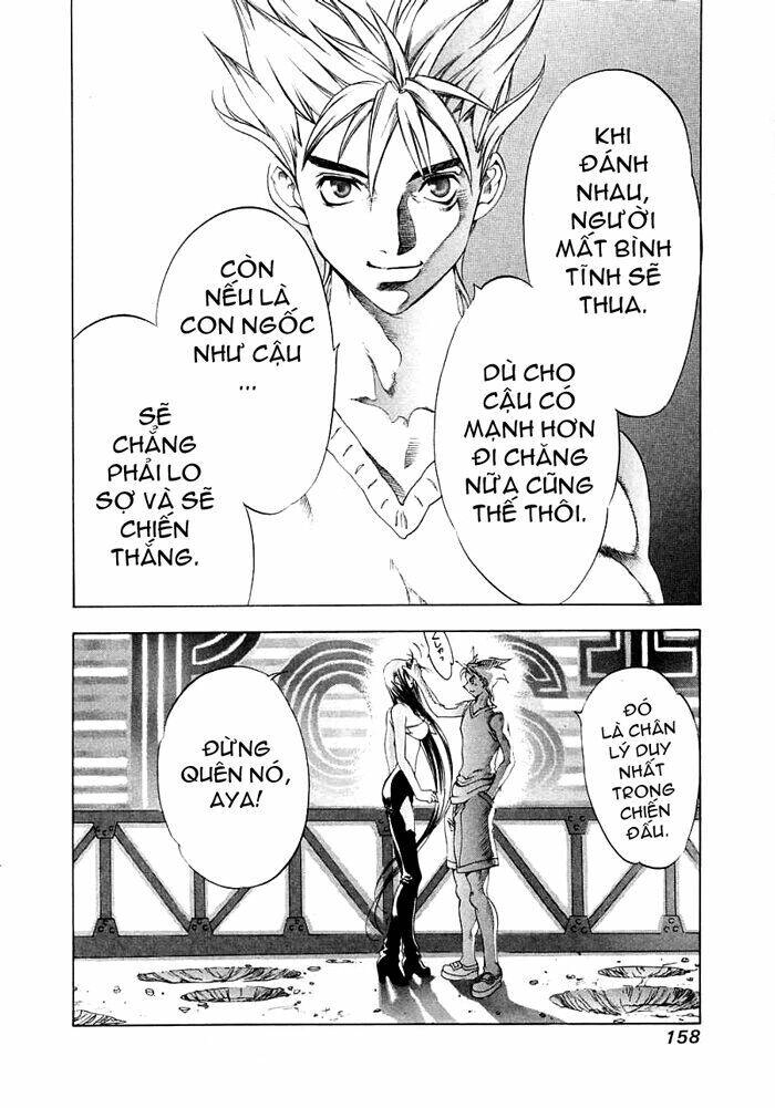 Tenjou Tenge Chapter 18 - 10