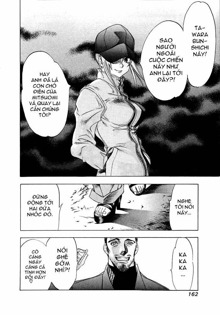 Tenjou Tenge Chapter 18 - 14