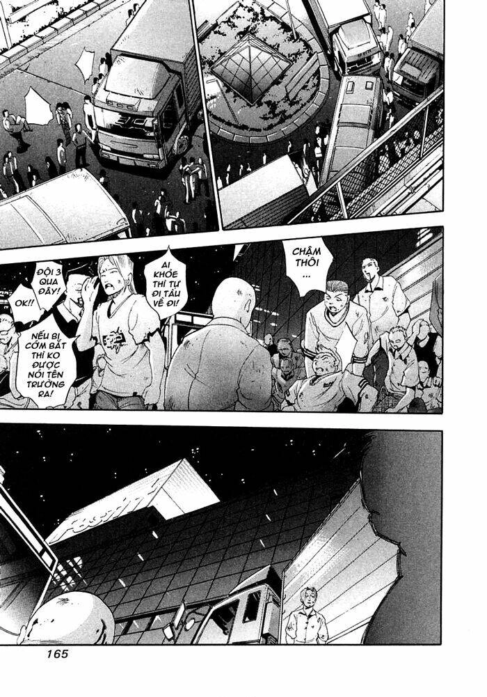 Tenjou Tenge Chapter 18 - 17