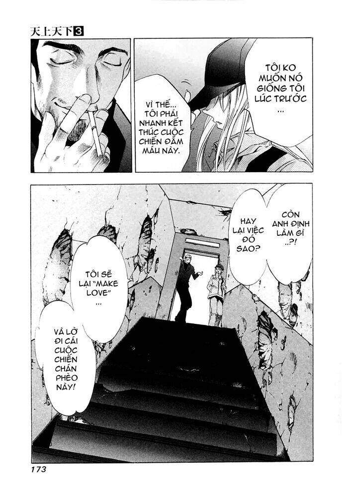 Tenjou Tenge Chapter 18 - 25