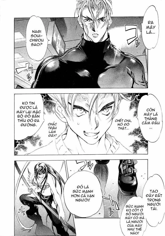 Tenjou Tenge Chapter 19 - 4