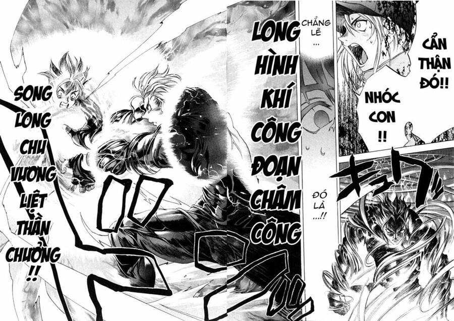 Tenjou Tenge Chapter 19 - 10