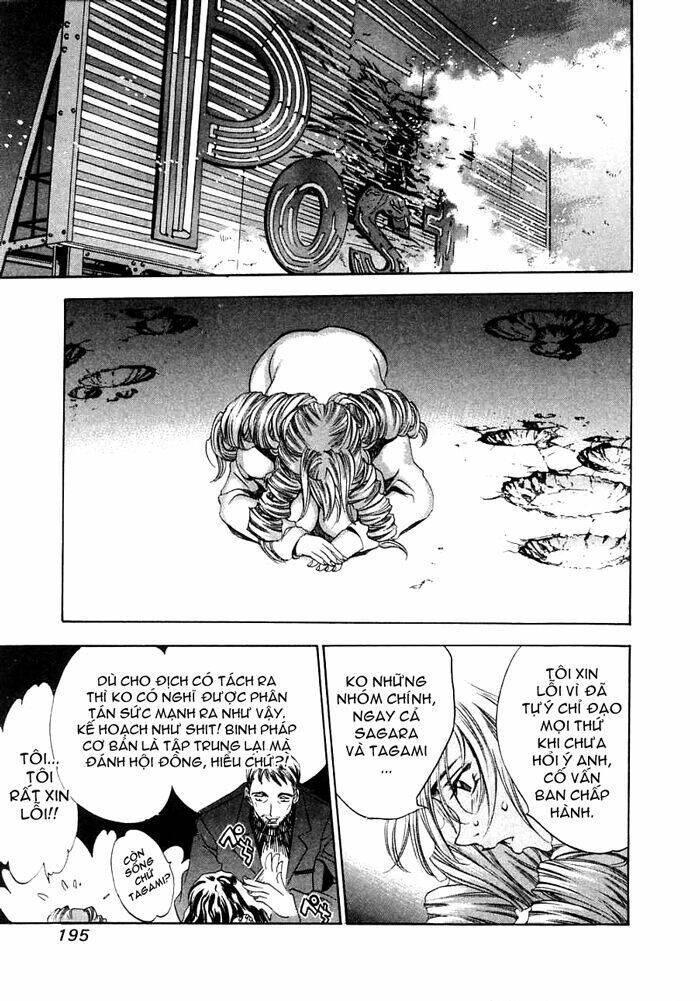 Tenjou Tenge Chapter 19 - 18