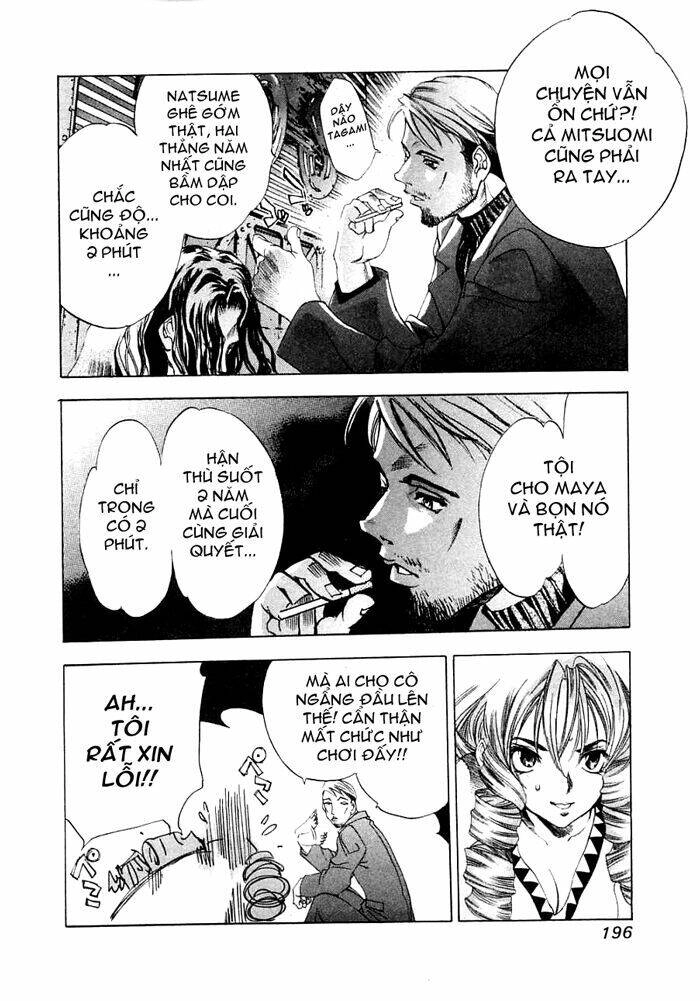 Tenjou Tenge Chapter 19 - 19