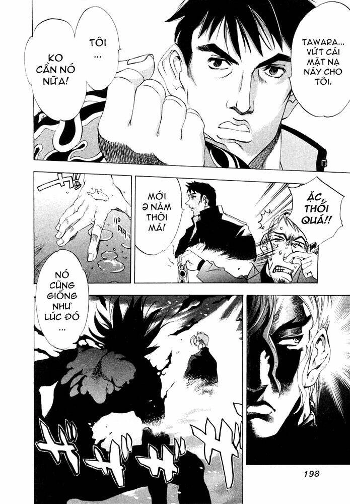 Tenjou Tenge Chapter 19 - 21