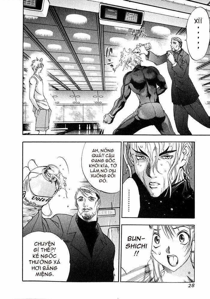 Tenjou Tenge Chapter 20 - 1