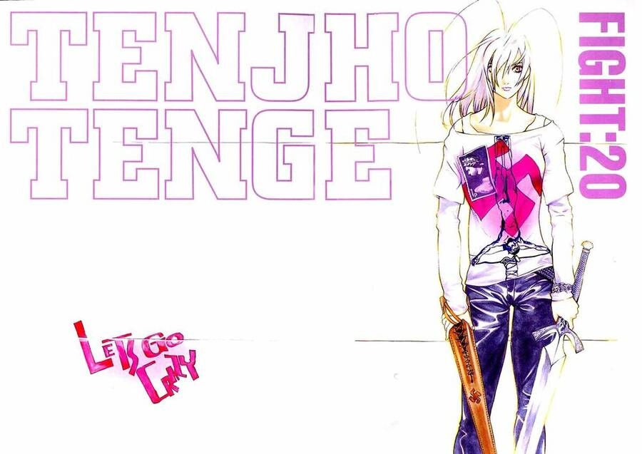Tenjou Tenge Chapter 20 - 6