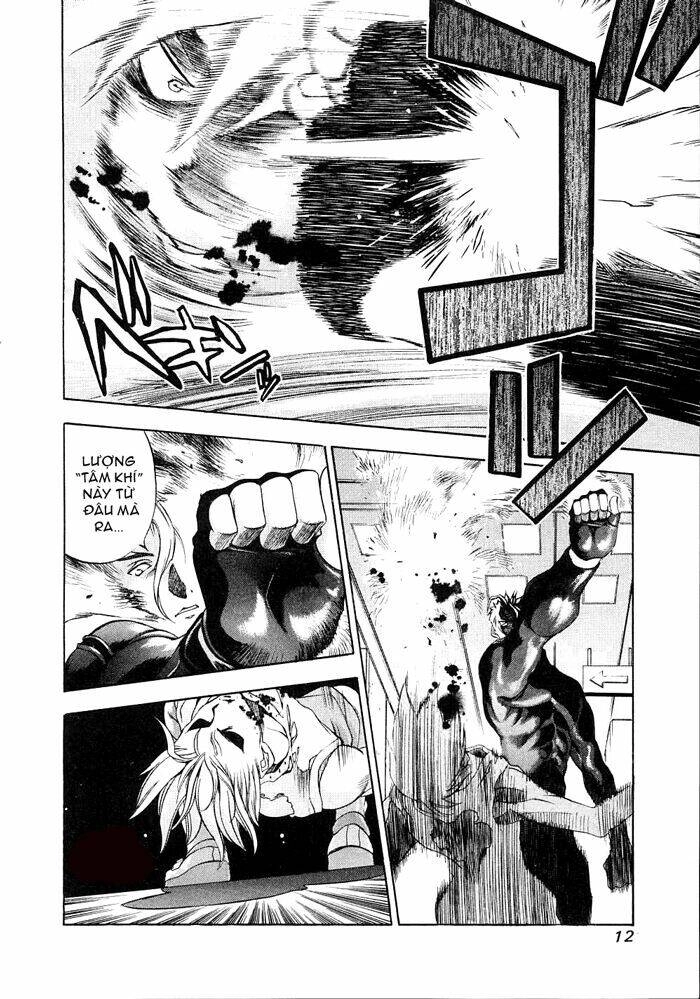 Tenjou Tenge Chapter 20 - 11