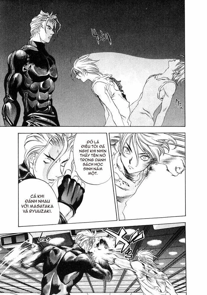 Tenjou Tenge Chapter 20 - 15