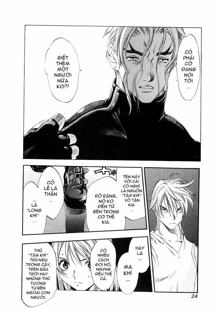 Tenjou Tenge Chapter 20 - 21