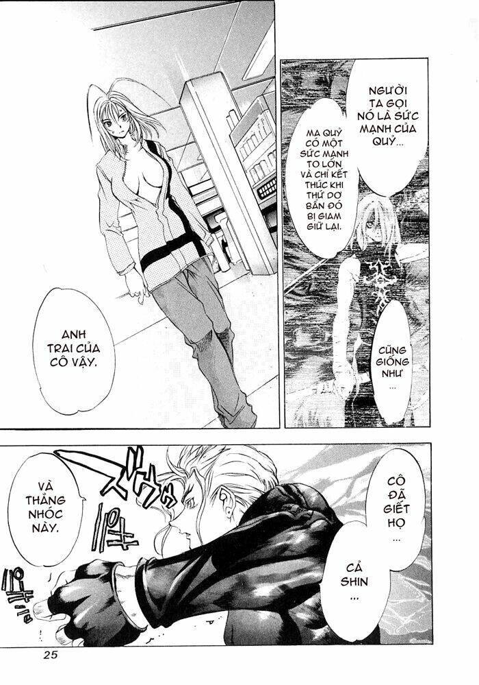 Tenjou Tenge Chapter 20 - 22