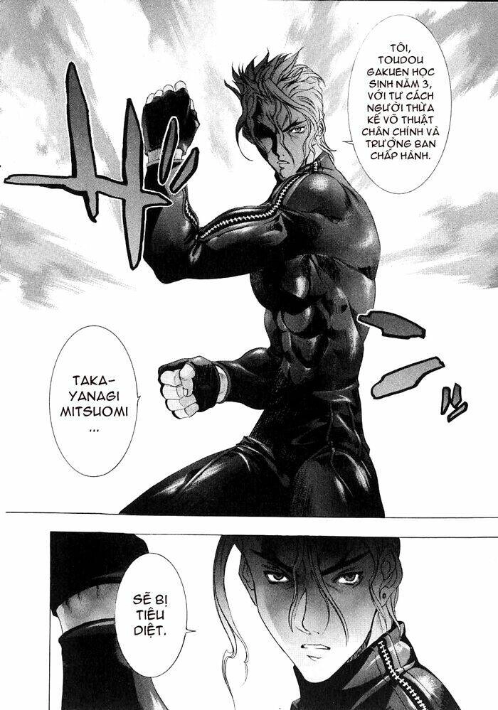 Tenjou Tenge Chapter 20 - 23