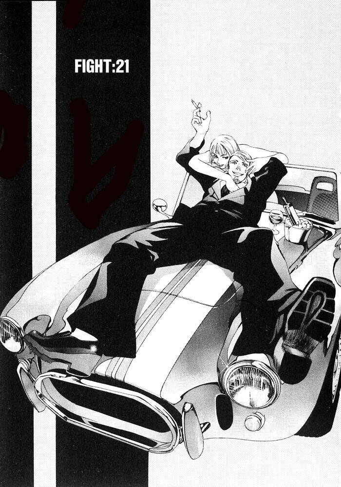 Tenjou Tenge Chapter 21 - 2