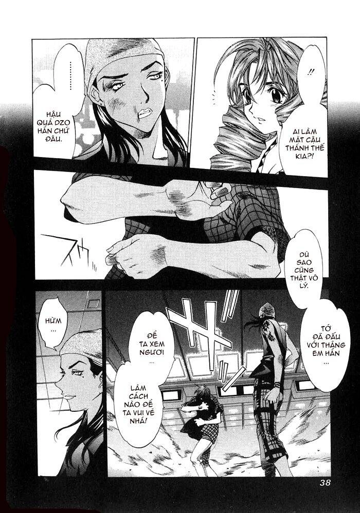 Tenjou Tenge Chapter 21 - 7