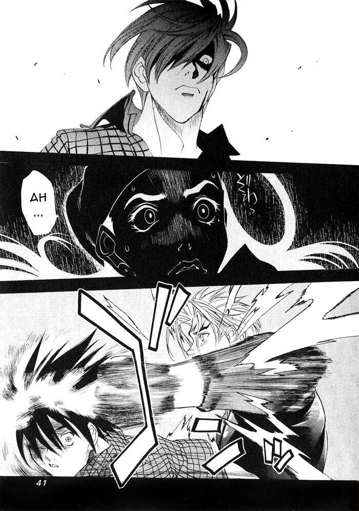 Tenjou Tenge Chapter 21 - 10