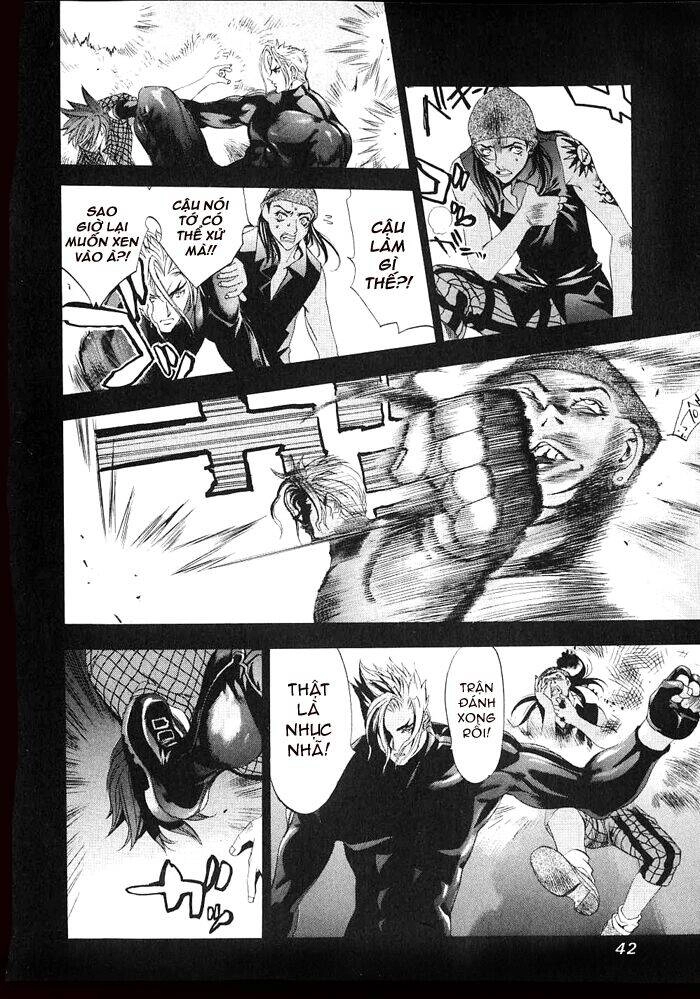 Tenjou Tenge Chapter 21 - 11