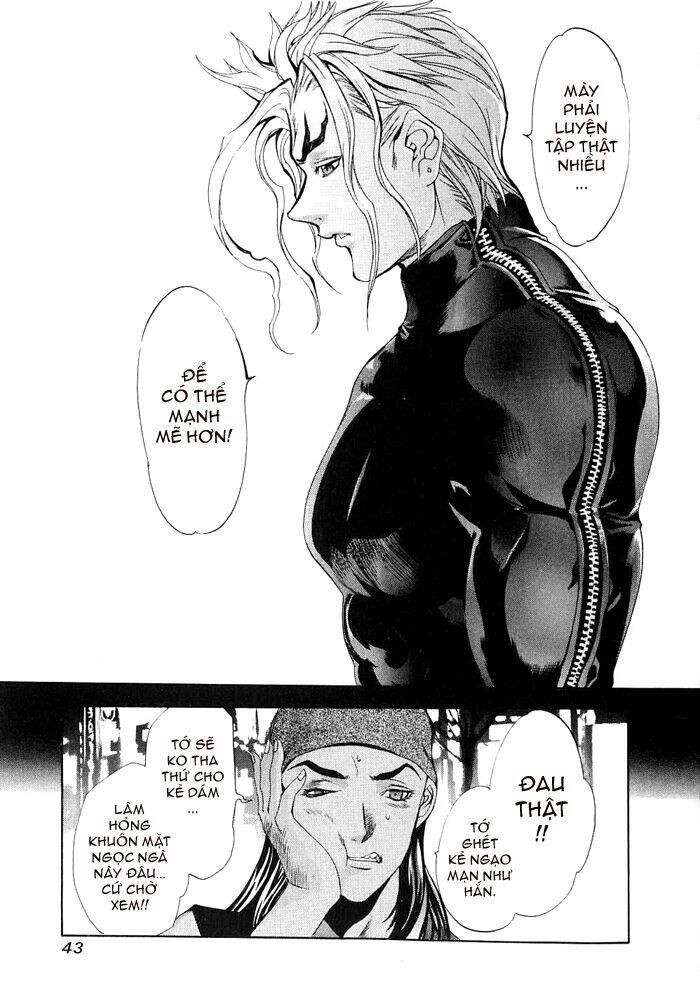 Tenjou Tenge Chapter 21 - 12