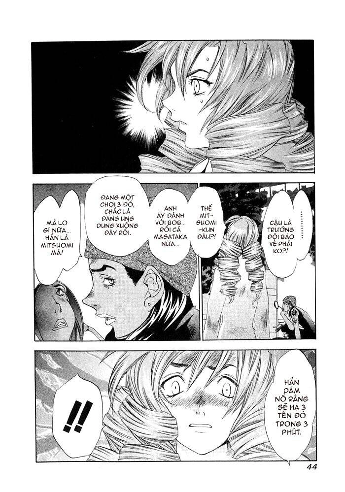 Tenjou Tenge Chapter 21 - 13