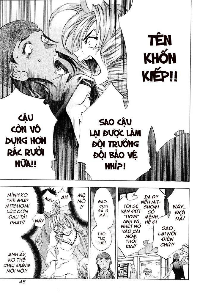 Tenjou Tenge Chapter 21 - 14