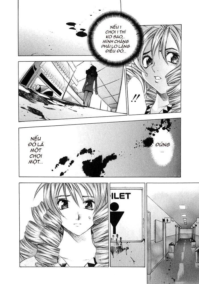 Tenjou Tenge Chapter 21 - 15