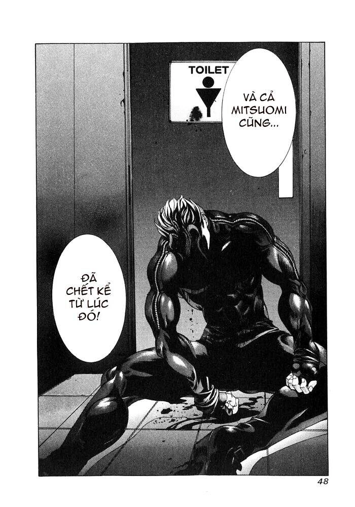 Tenjou Tenge Chapter 21 - 17