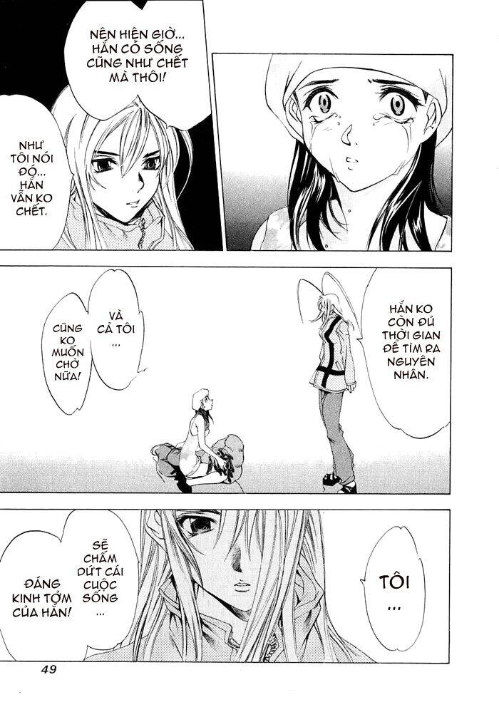 Tenjou Tenge Chapter 21 - 18