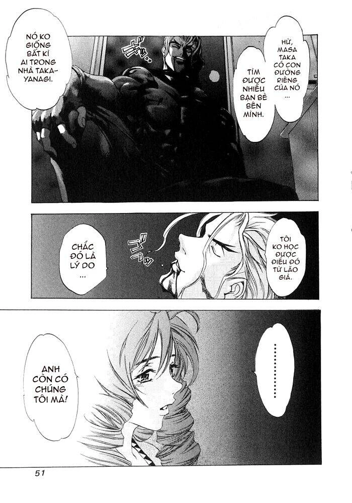 Tenjou Tenge Chapter 21 - 20