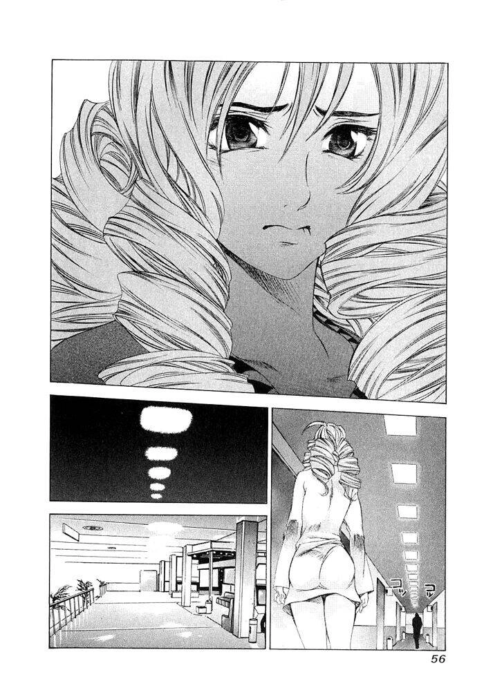 Tenjou Tenge Chapter 21 - 25