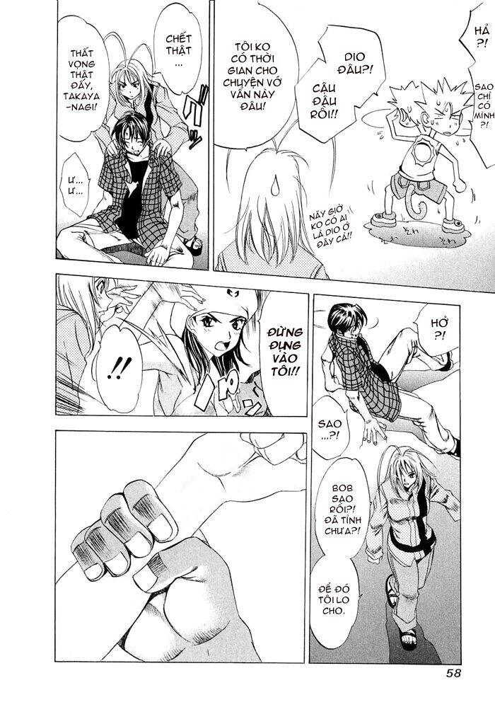 Tenjou Tenge Chapter 21 - 27