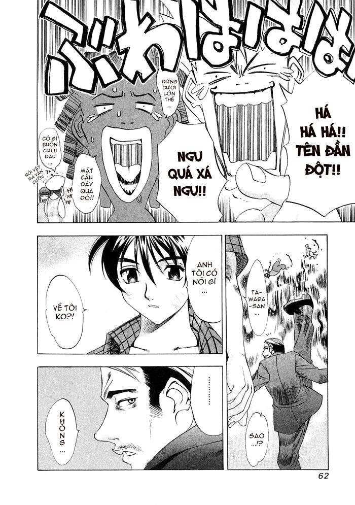 Tenjou Tenge Chapter 21 - 31