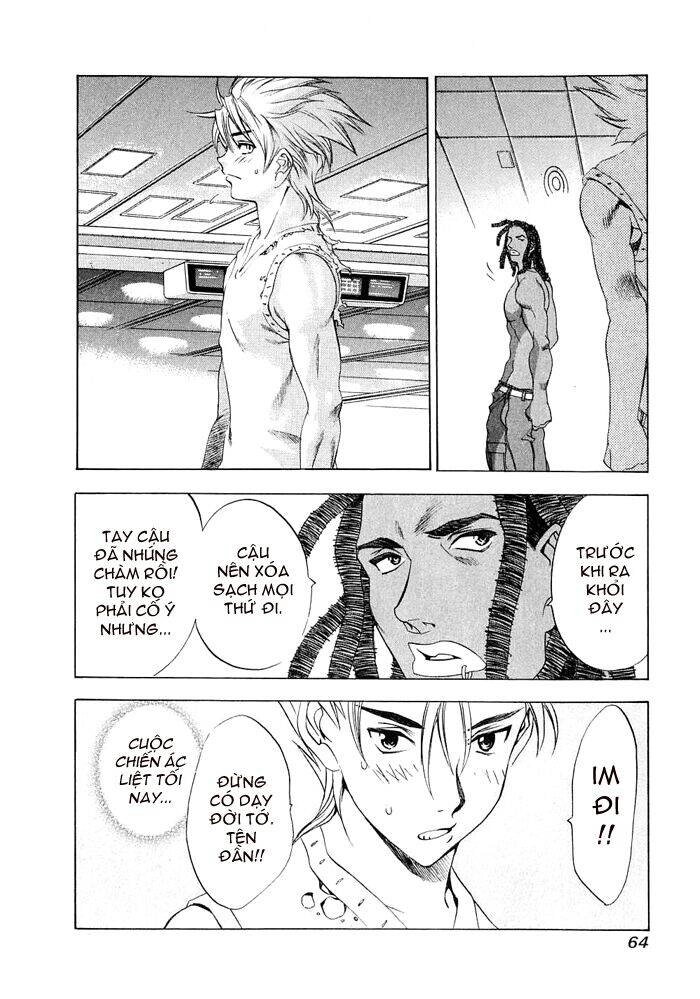 Tenjou Tenge Chapter 21 - 33