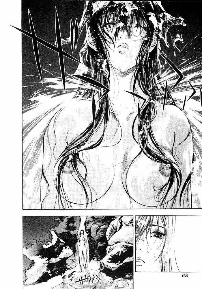 Tenjou Tenge Chapter 22 - 3