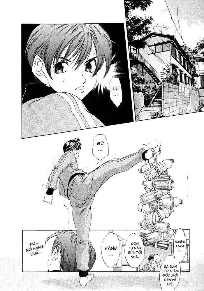 Tenjou Tenge Chapter 22 - 9