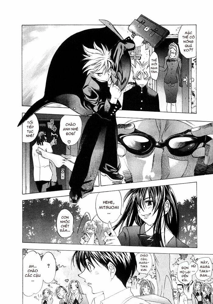 Tenjou Tenge Chapter 22 - 13