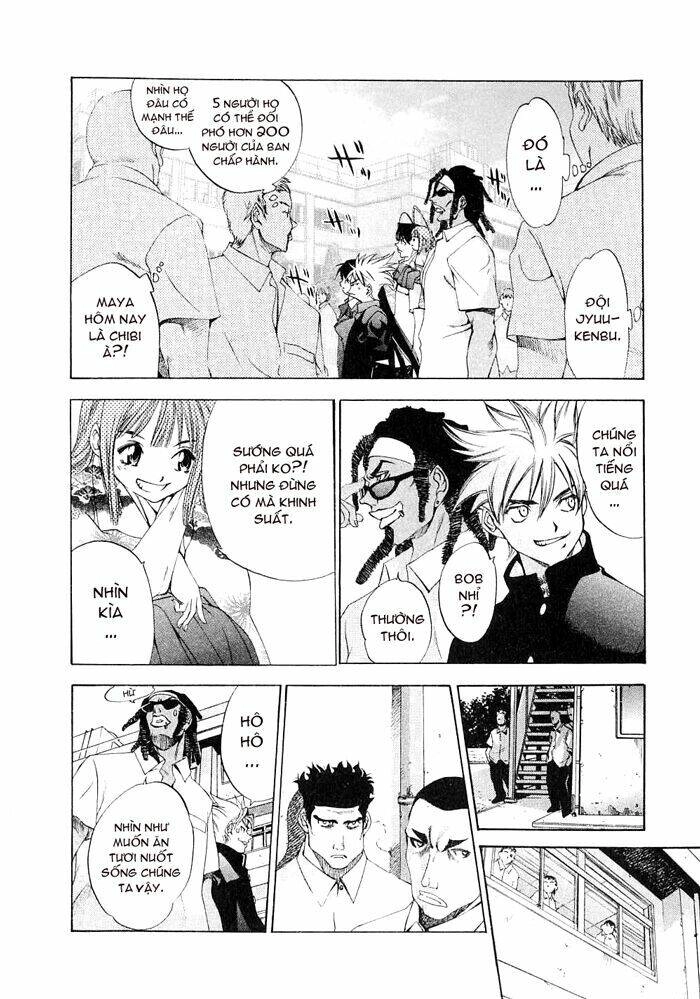 Tenjou Tenge Chapter 22 - 15