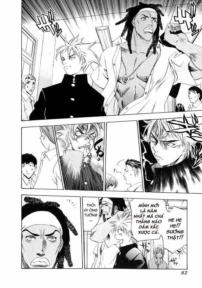 Tenjou Tenge Chapter 22 - 17