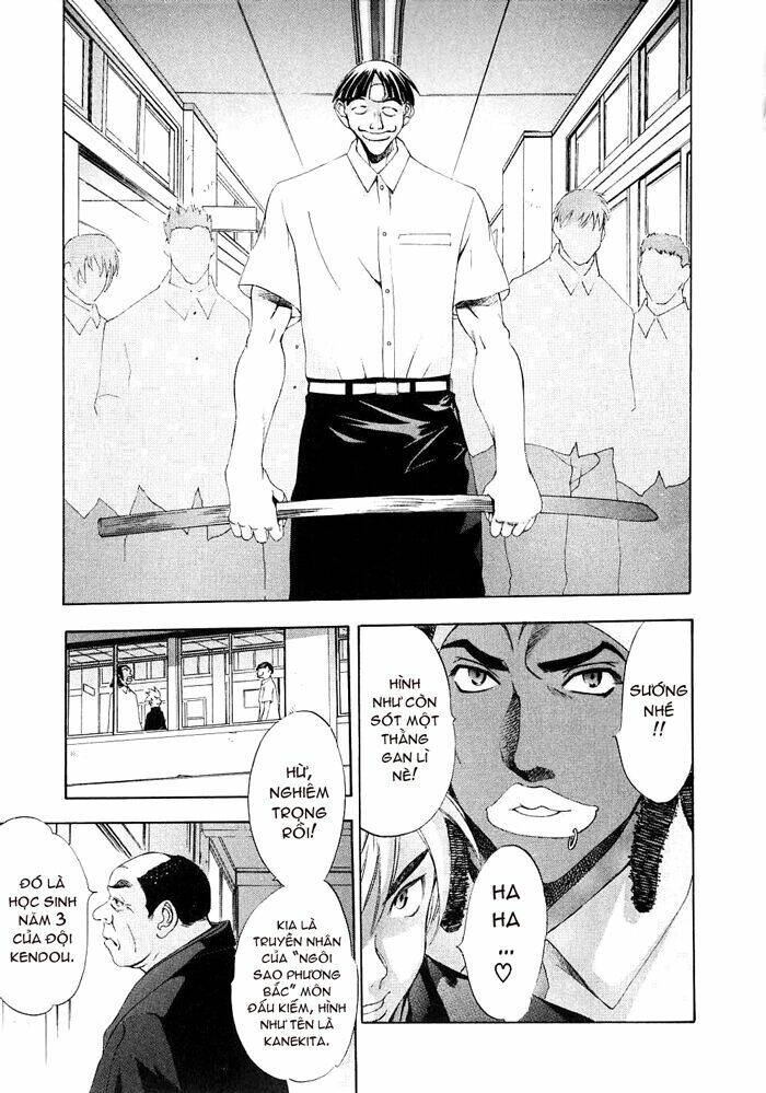 Tenjou Tenge Chapter 22 - 18