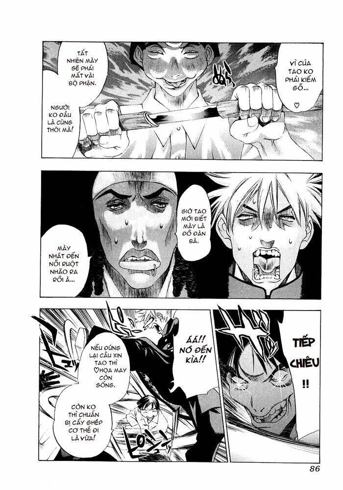 Tenjou Tenge Chapter 22 - 21
