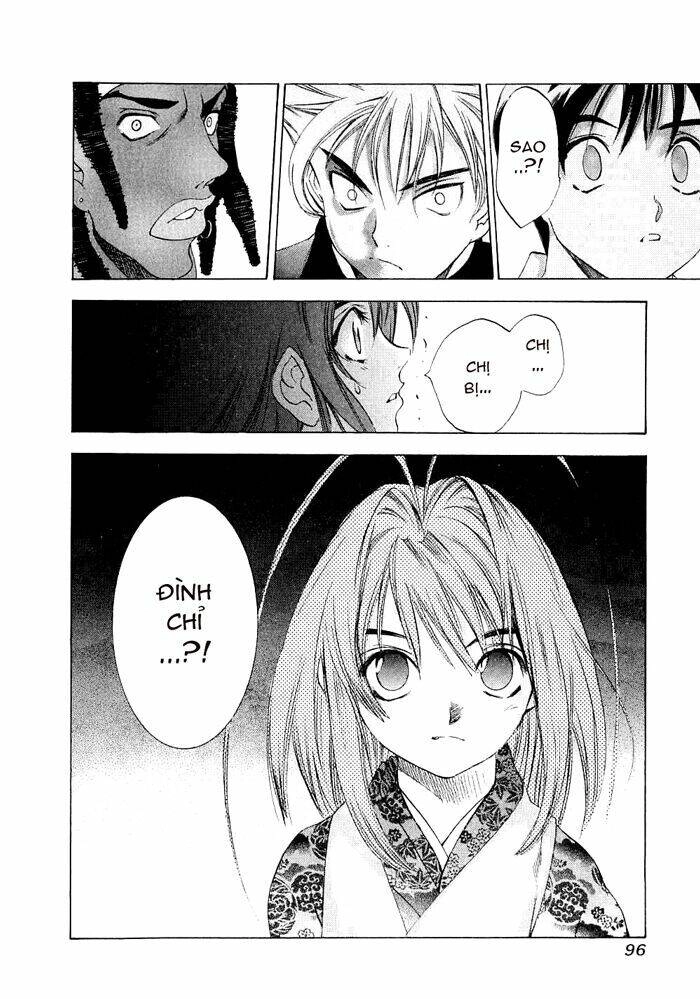 Tenjou Tenge Chapter 22 - 30