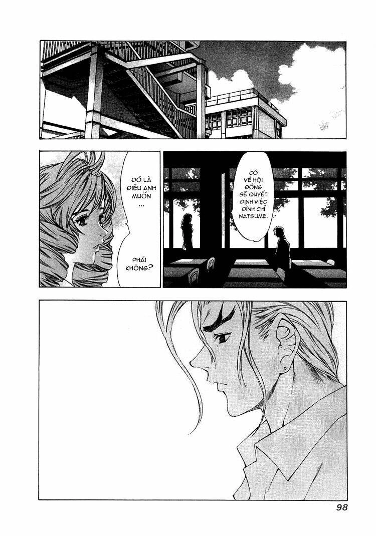 Tenjou Tenge Chapter 23 - 3